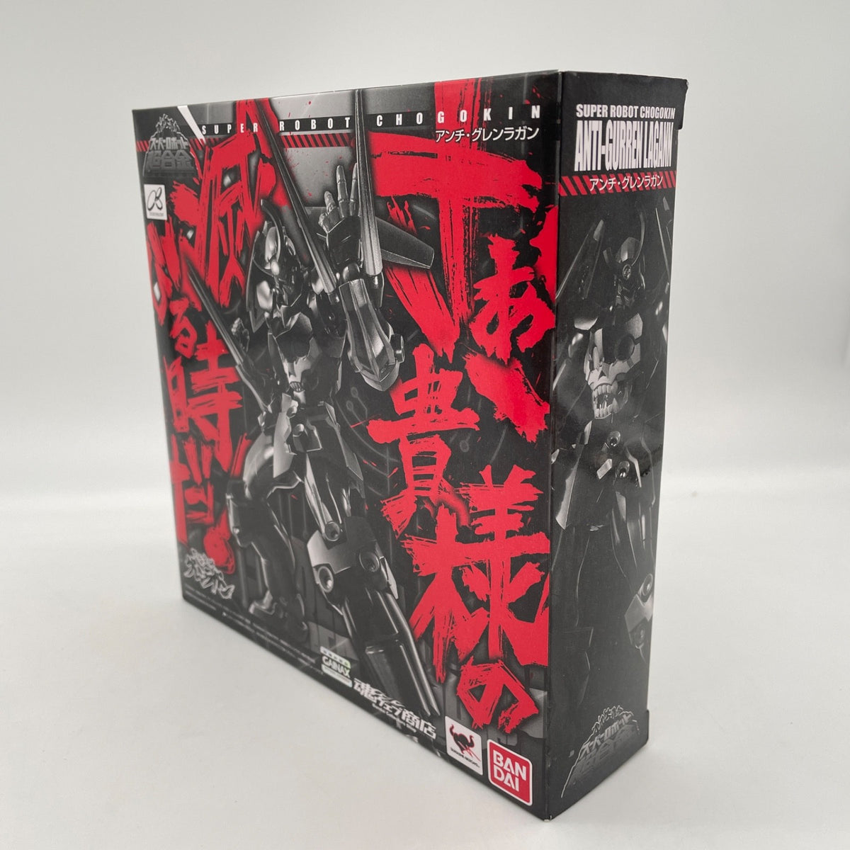 Super Robot Chogokin Tengen Toppa Anti Gurren Lagann Figure BANDAI