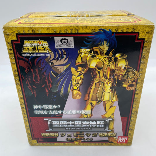 Gold Cloth Gemini Saga Grand Pope Ares Action Figure Saint Seiya Myth Japan