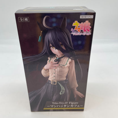 FuRyu Uma Musume Pretty Derby Manhattan Cafe Trio Try iT figure