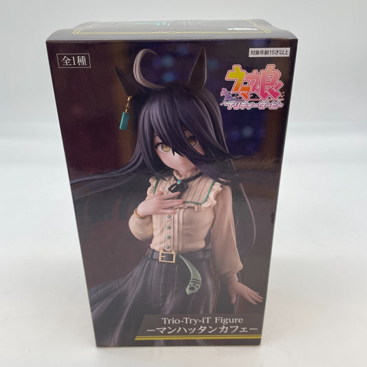 FuRyu Uma Musume Pretty Derby Manhattan Cafe Trio Try iT figure