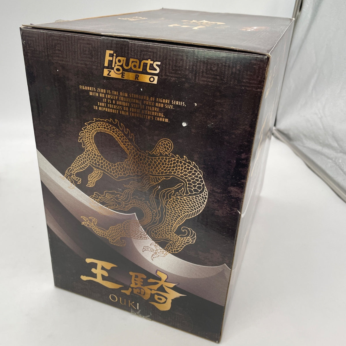 KINGDOM OUKI vol.43 Figure Young Jump Comics with Bandai Figuarts ZERO