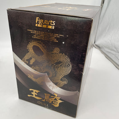 KINGDOM OUKI vol.43 Figure Young Jump Comics with Bandai Figuarts ZERO