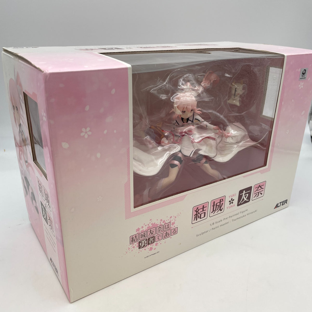 Yuki Yuna Is A Hero Yuki Yuna 1/8 Scale Figure ALTER From Japan Toy