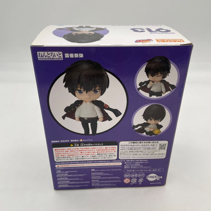 Nendoroid Katekyo Hitman REBORN! Kyoya Hibari Action Figure #913 FREEing