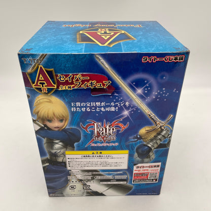 Taito lottery Honpo Fate stay night A Award Saber figure Japan