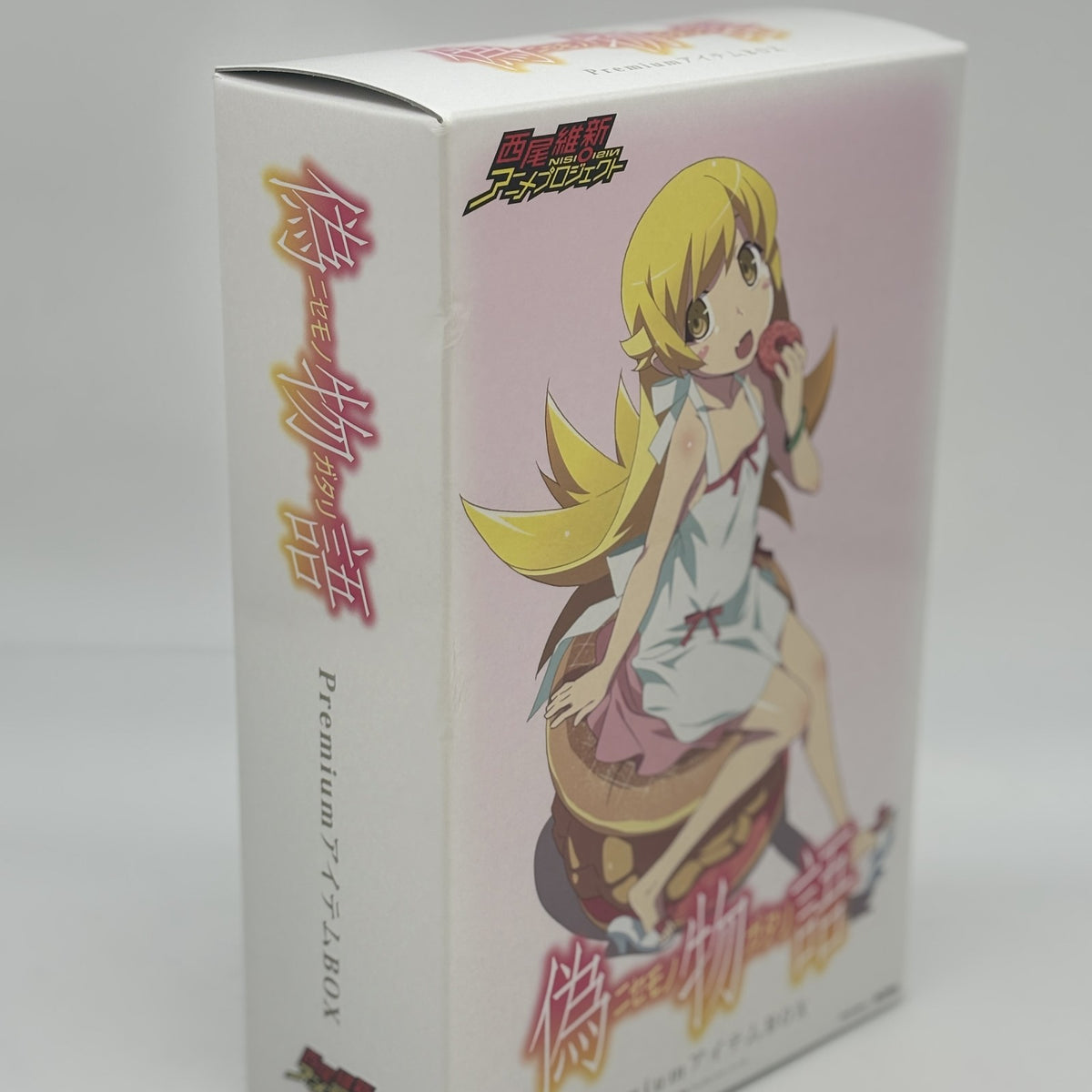 Nendoroid Bakemonogatari Shinobu Oshino Figure Premium Item Box Japan Anime