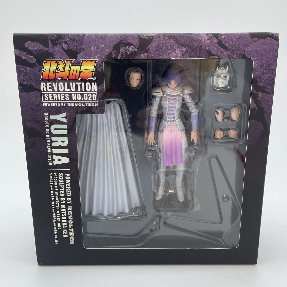 KAIYODO Revoltech Fist of the North Star Yuria REVOLUTION Series No.020 Figure