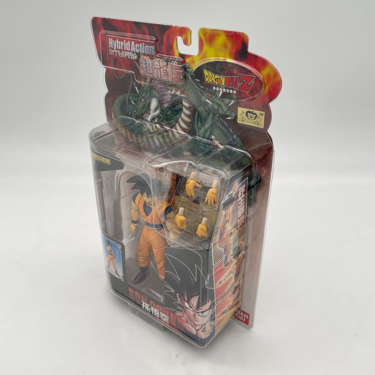 Dragon Ball Z Bandai Hybrid Super Articulated Son Goku Action Figure Japan