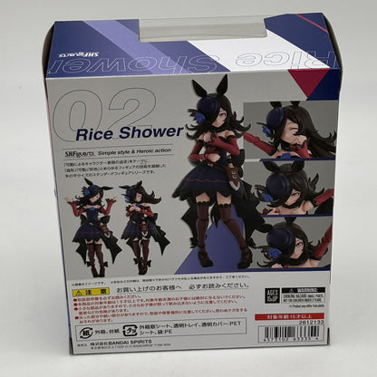SH Figuarts Uma Musume: Pretty Derby rice shower Bandai Japan Toy