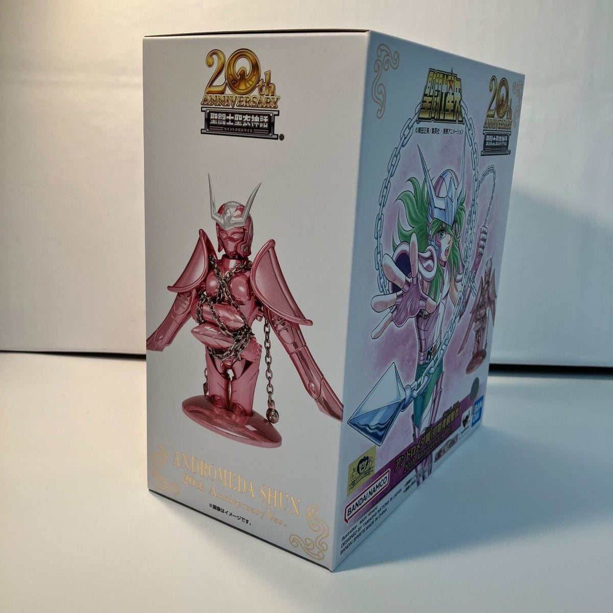 Saint Cloth Myth Andromeda Shun 20th Anniversary Ver. Figure BANDAI