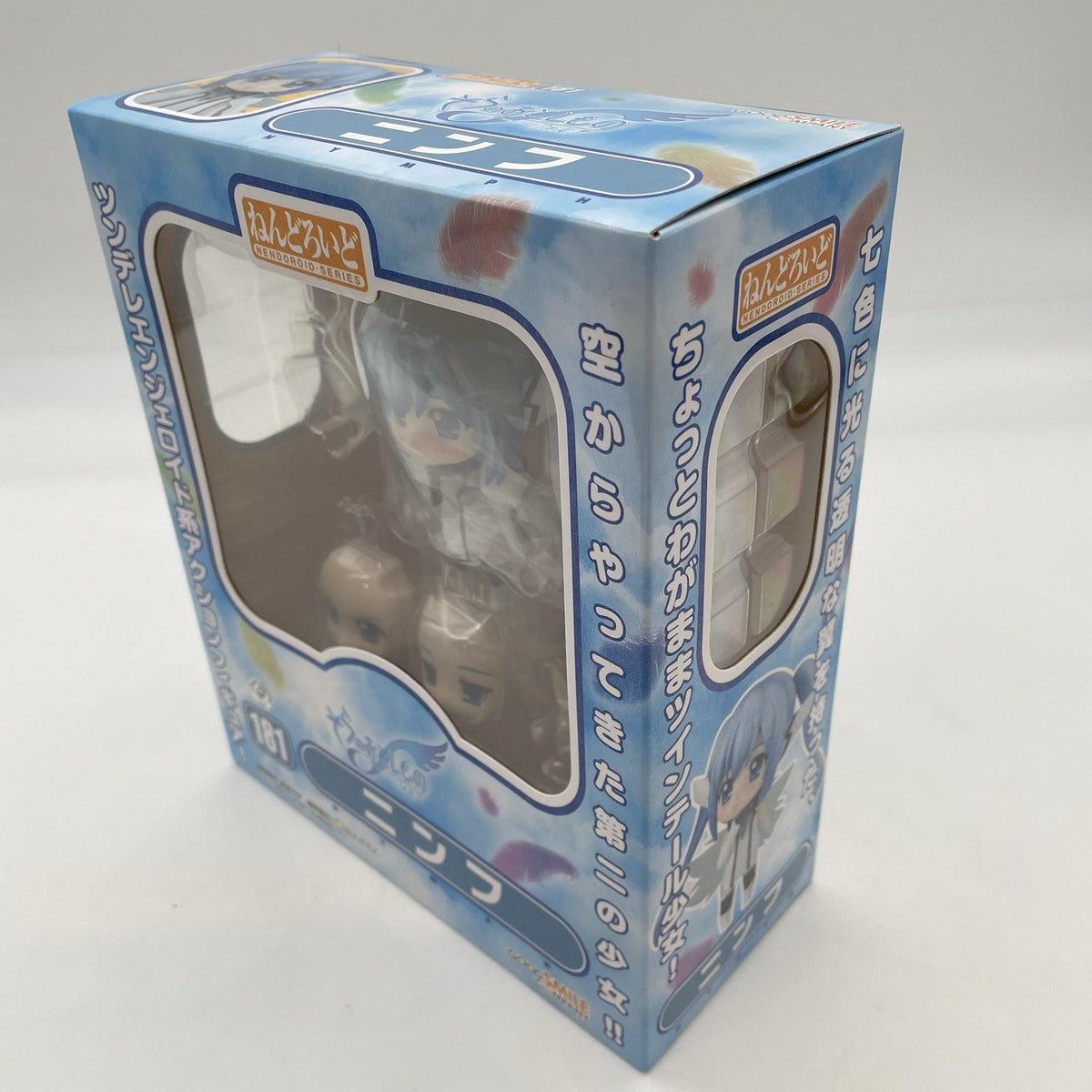 Nendoroid Nymph Figure Sora no otoshimono Japan anime Good Smile Company Japan