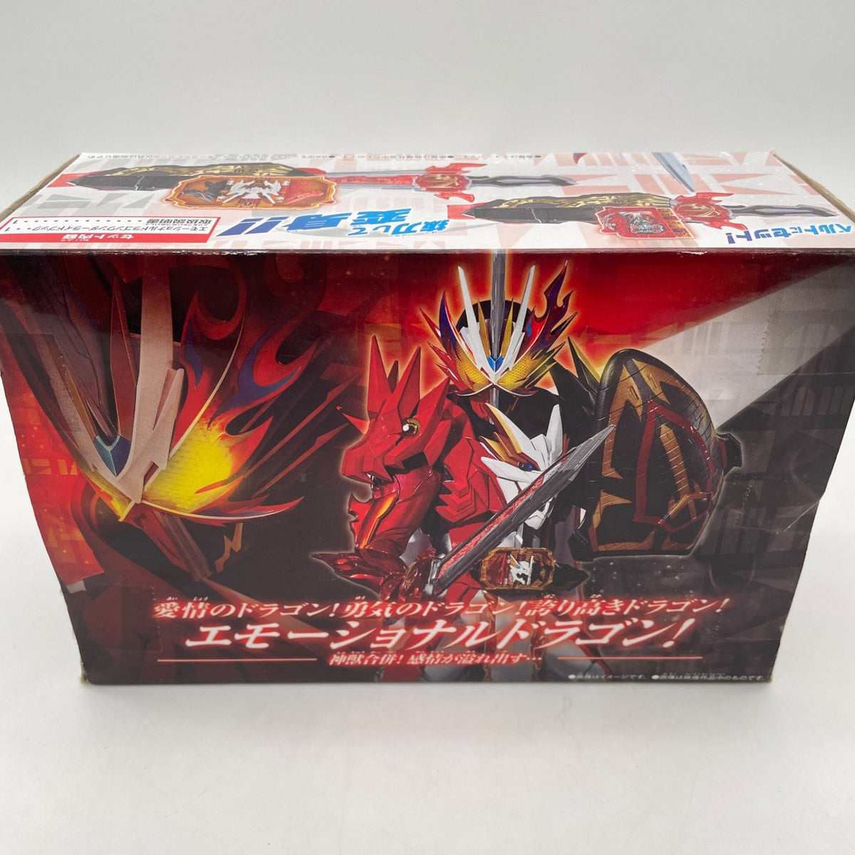 Bandai Kamen Rider Saber DX Emotional Dragon Wonder Ride Book JAPAN