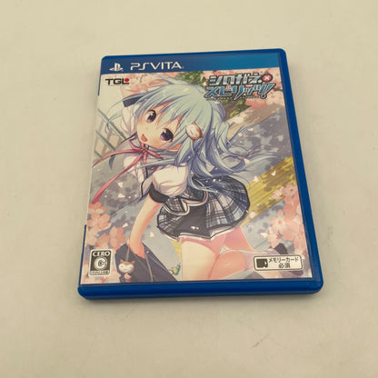 PS Vita Shirogane x Spirits! Sony PlayStation Vita PSV Japan