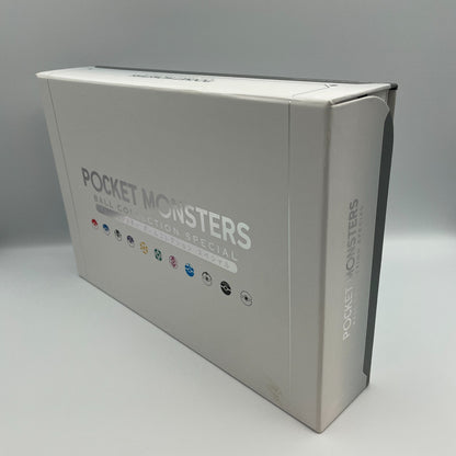 Pocket Monster Ball Collection pokemon SPECIAL Premium Bandai Limited From Japan