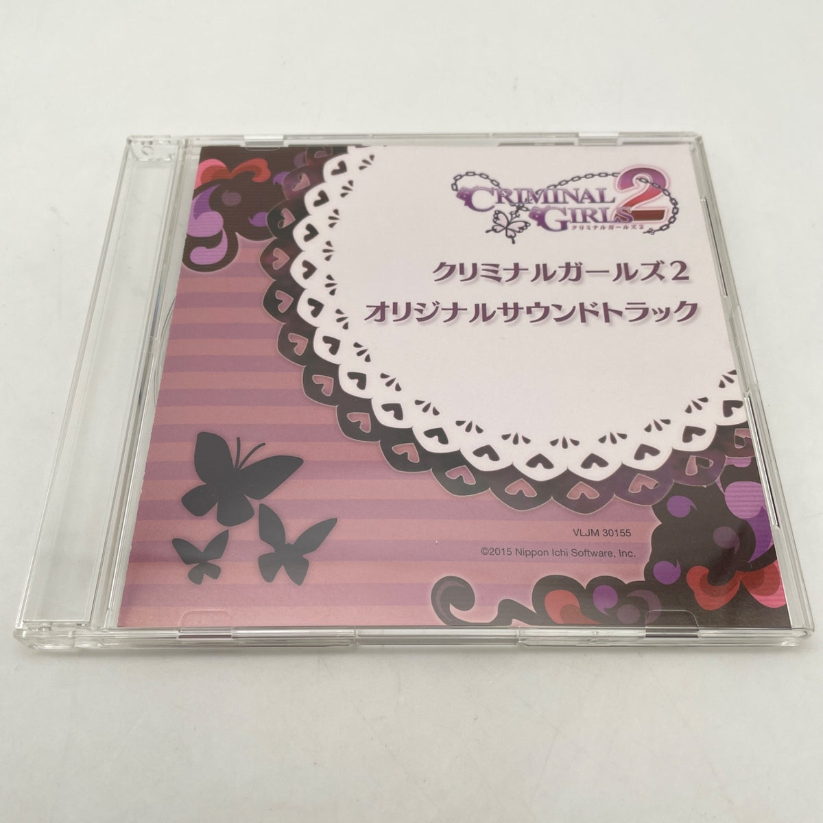 PS Vita Criminal Girls 2 Limited Edition w/SoundTrack Artbook Eyemask