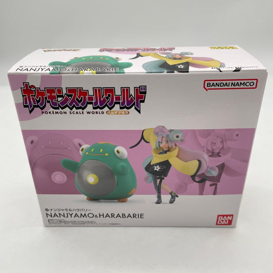 Pokemon Scale World Nanjamo & Halabary Figure Pokemon Center Limited