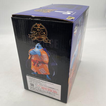Jinbei Figure Prize J Ichiban Kuji ONE PIECE vol.100 Anniversary Japan BANDAI