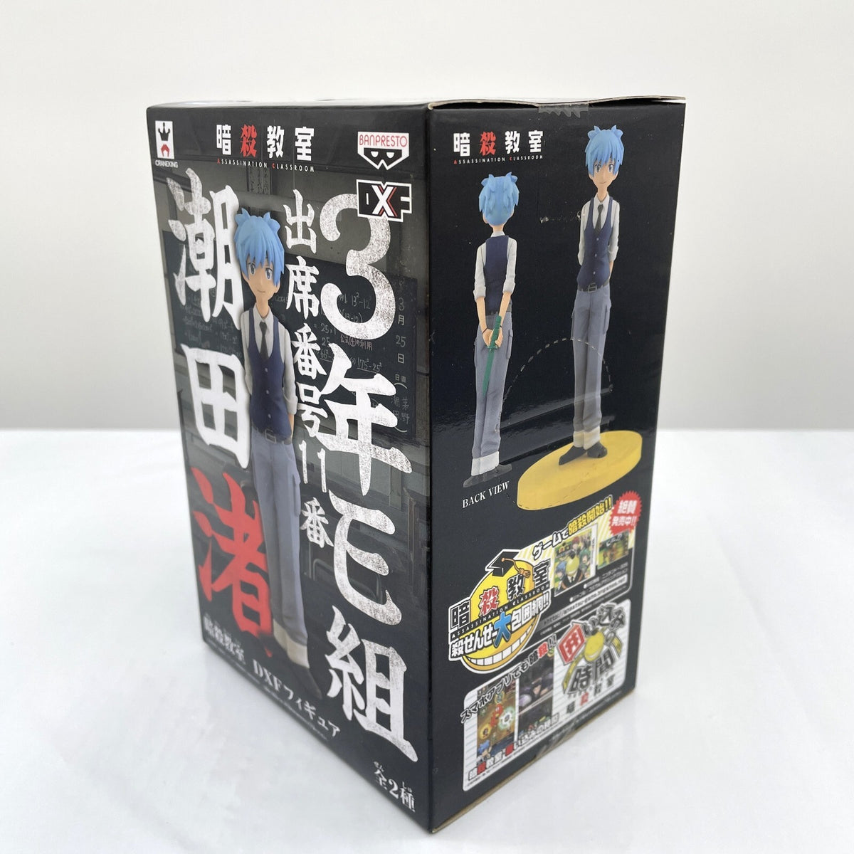 Nagisa Shiota Figure DXF Assassination Classroom Banpresto Japan Toy