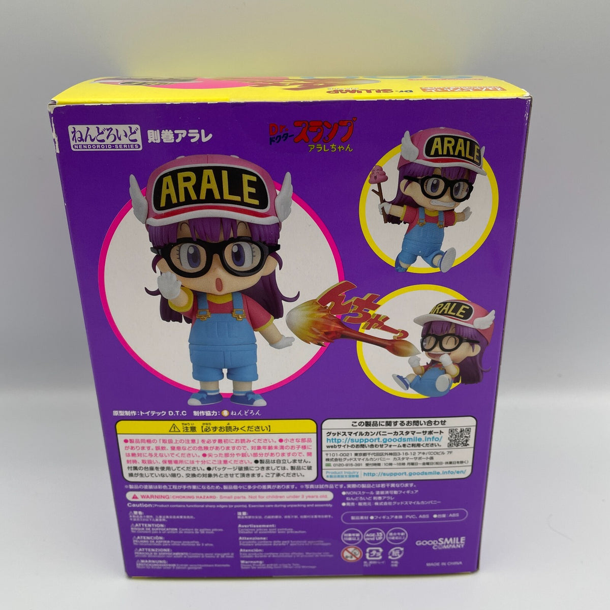 Nendoroid Dr. Slump Arare chan Norimaki Arale Figure Good Smile Company