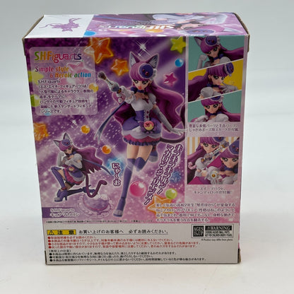 S.H.Figuarts Kirakira Pretty Pre Cure a la mode Cure Macaron Figure BANDAI