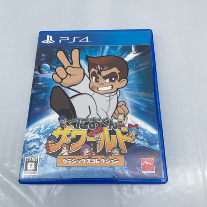 PS4 Kunio-kun The World Classics Collection 18 titles recorded Japan Game