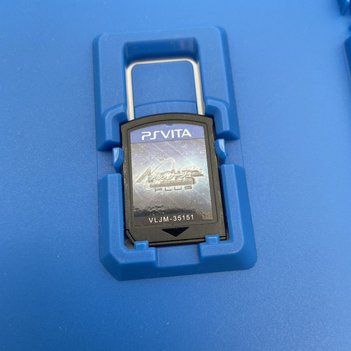 PS Vita Ar no Surge Plus Sony Playstation PSV Japan Import Game