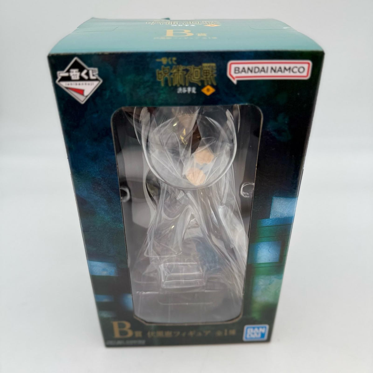 Ichiban Kuji Jujutsu Kaisen vol.3 Prize B Figure Megumi Fushiguro japan bandai