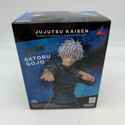 Jujutsu Kaisen Hidden Inventory/Premature Death - Satoru Gojo luminasta japan