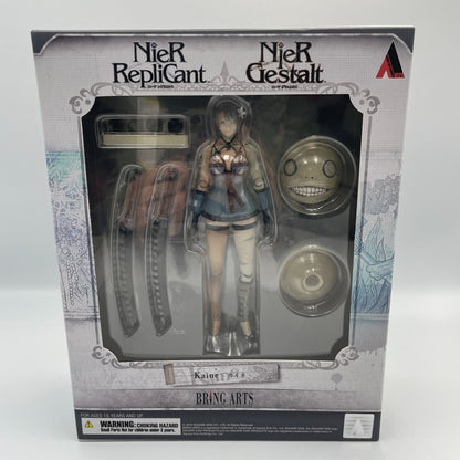 NieR Replicant / Gestalt Kaine PVC Action Figure SQUARE ENIX Bring Arts Japan