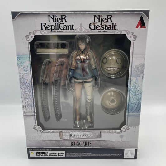 NieR Replicant / Gestalt Kaine PVC Action Figure SQUARE ENIX Bring Arts Japan