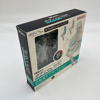 S.H.Figuarts Body-kun -School Life- Edition DX SET (Gray Color Ver.) BANDAI