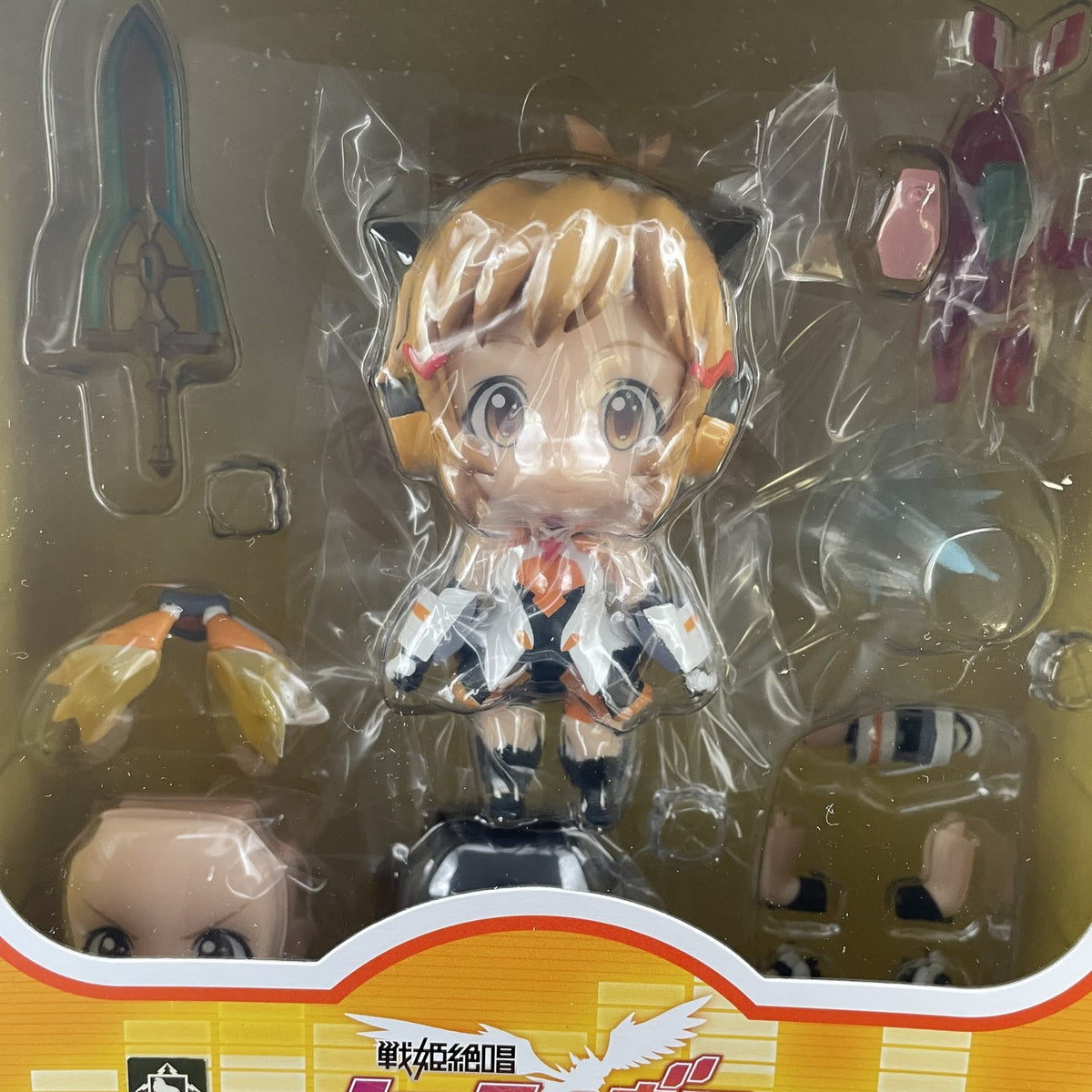 Nendoroid Hibiki Tachibana Action Figure #244 Senki Zesshou Symphogear GSC