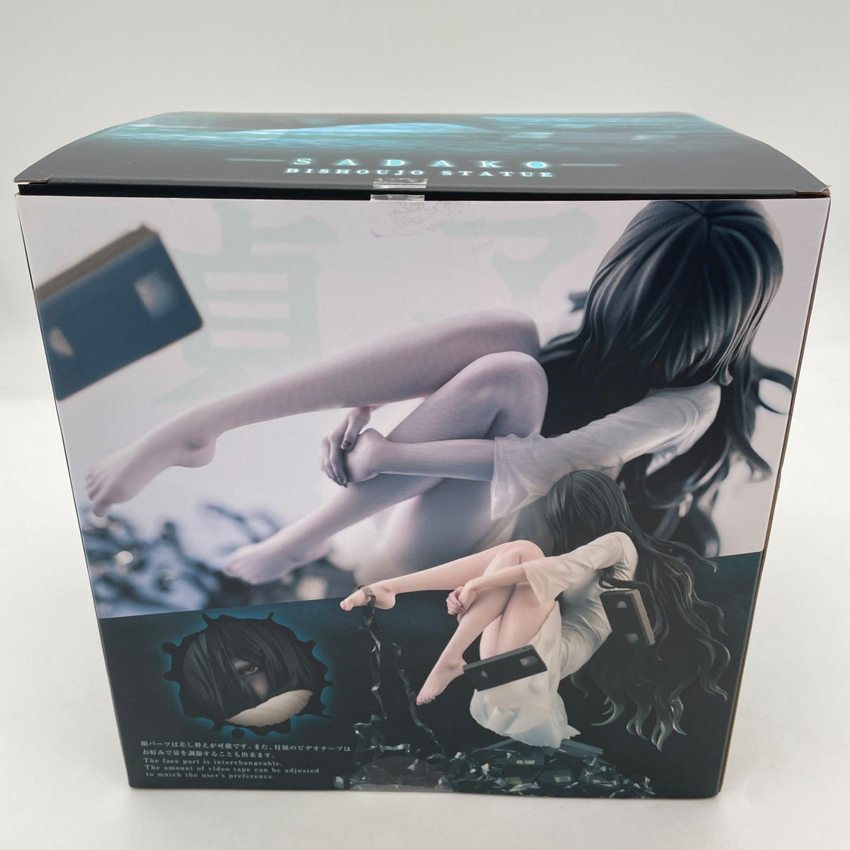 HORROR Bishoujo Sadako 1/7 Figure normal ver. KOTOBUKIYA