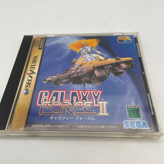 Sega Saturn Galaxy Force II 2 SS SEGA AGES Japan Import Game