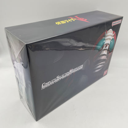 CSM Complete Selection Kamen Rider V3 Henshin Belt double Typhoon BANDAI