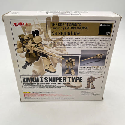 ROBOT Spirits Mobile Suit Gundam UC SIDE MS Zaku I Sniper type Figure BANDAI