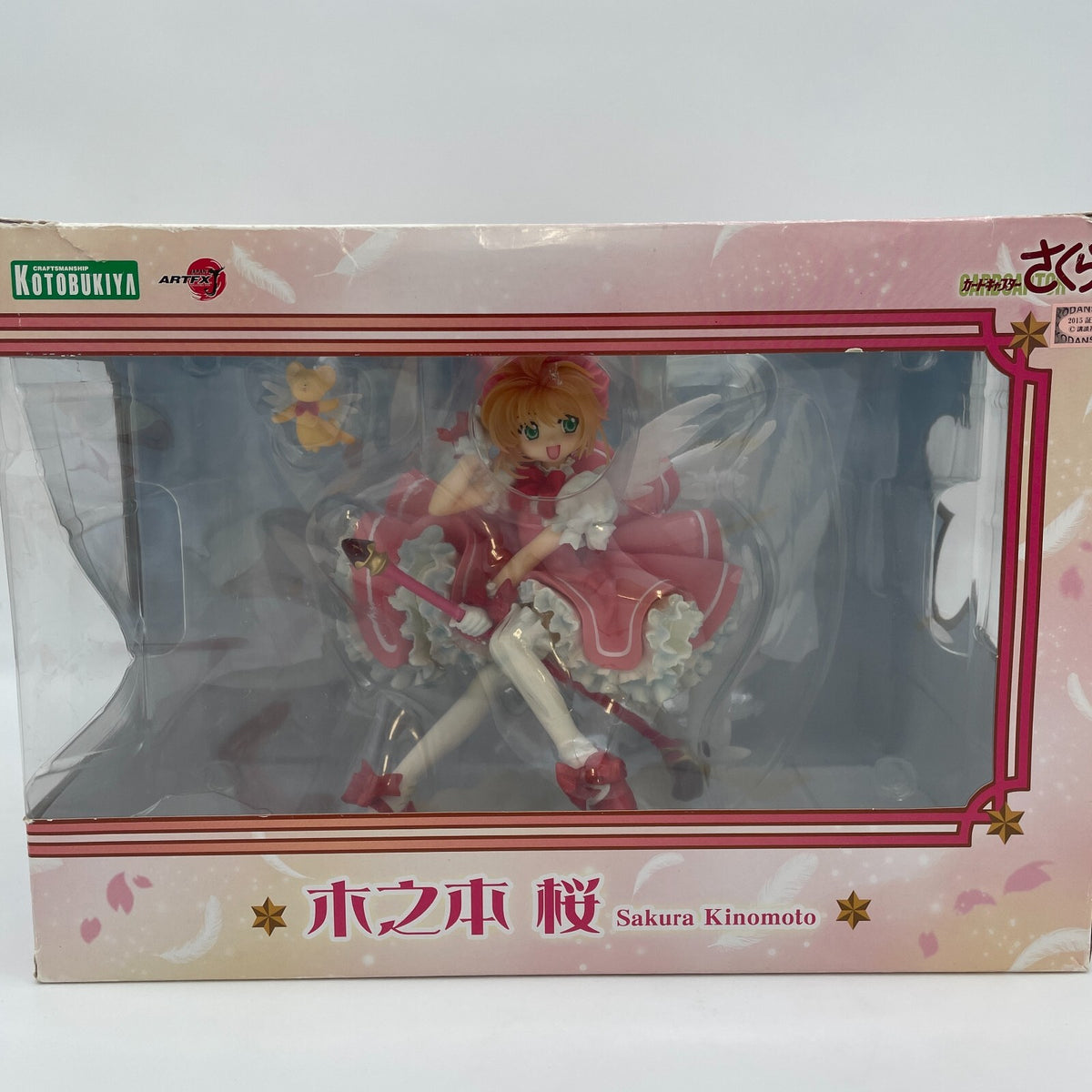 1/7 ARTFX J Card Captor Sakura Kinomoto Sakura PVC Painted Figure Jp KOTOBUKIYA