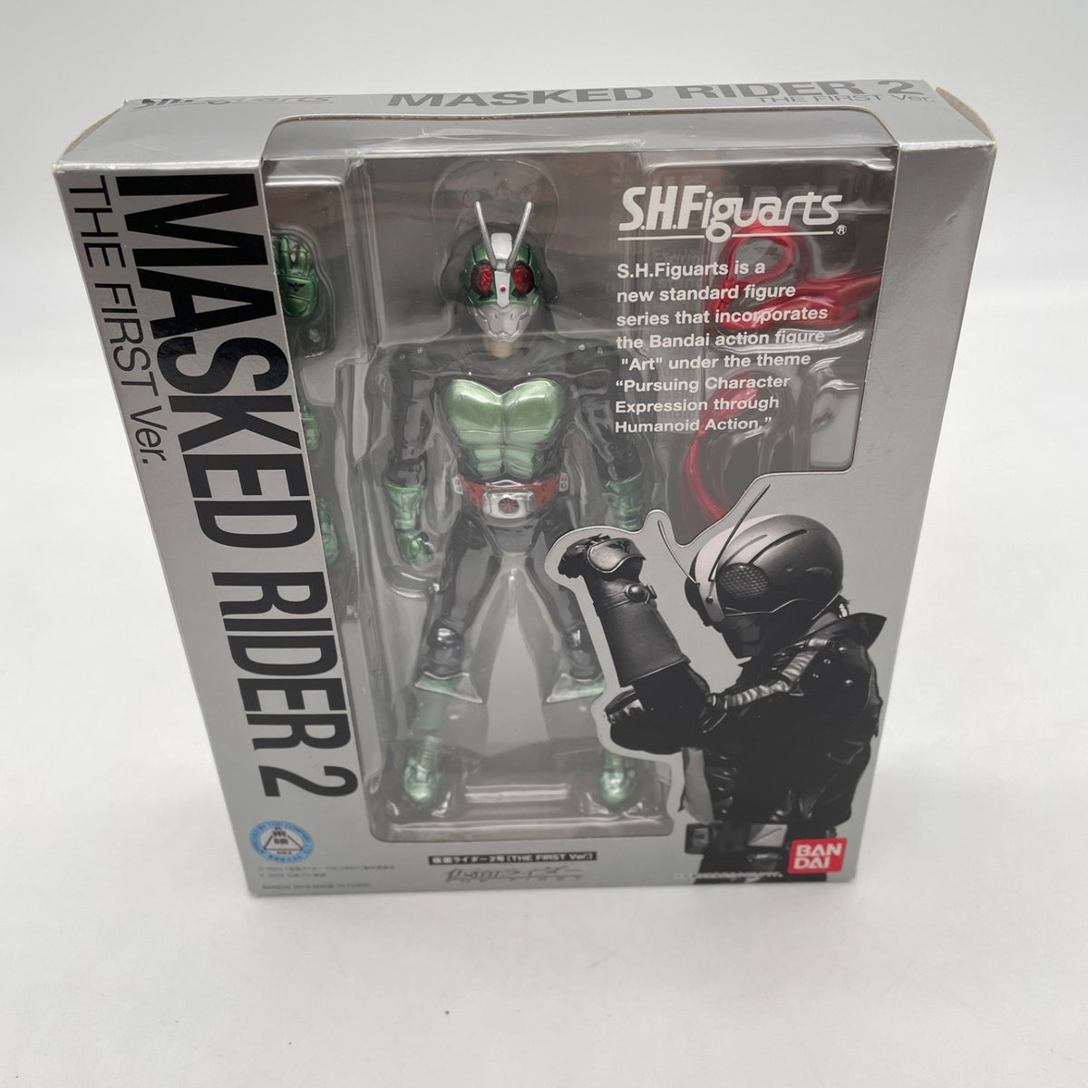 S.H.Figuarts Kamen Rider No. 2 the first Action Figure Japan Import