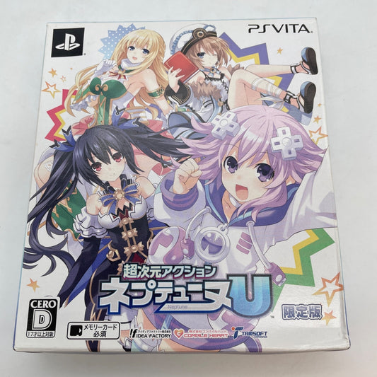 PS Vita Hyperdimension action Neptune U Limited Edition PSV Japan Import