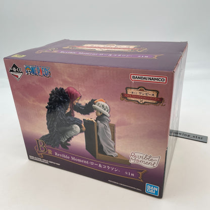 One Piece Emotional Stories Low & Corazon Figure Ichiban Kuji Prize B Japan