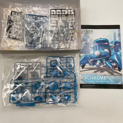 Ghost In The Shell Tachikoma 1/35 Plastic Model Kit KOTOBUKIYA Japan Import