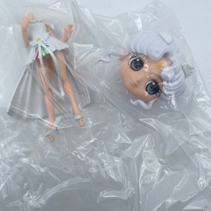 Banpresto Q posket Sailor Moon Cosmos Figure Ver. A Japan Import