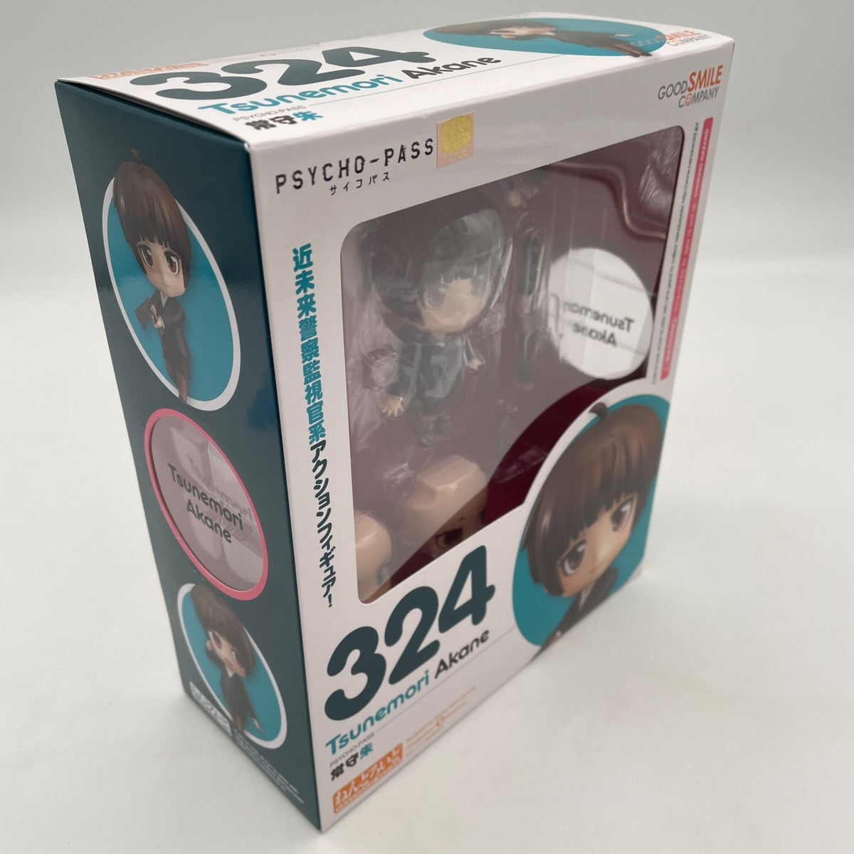 Nendoroid PSYCHO-PASS Akane Tsunemori Figure #324 Good Smile Company Japan