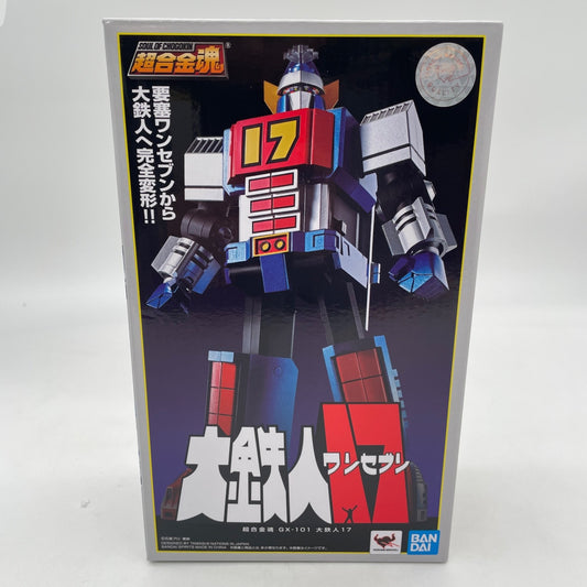 Soul of Chogokin GX-101 Daitetsujin 17 Figure BANDAI Tamashi Nations