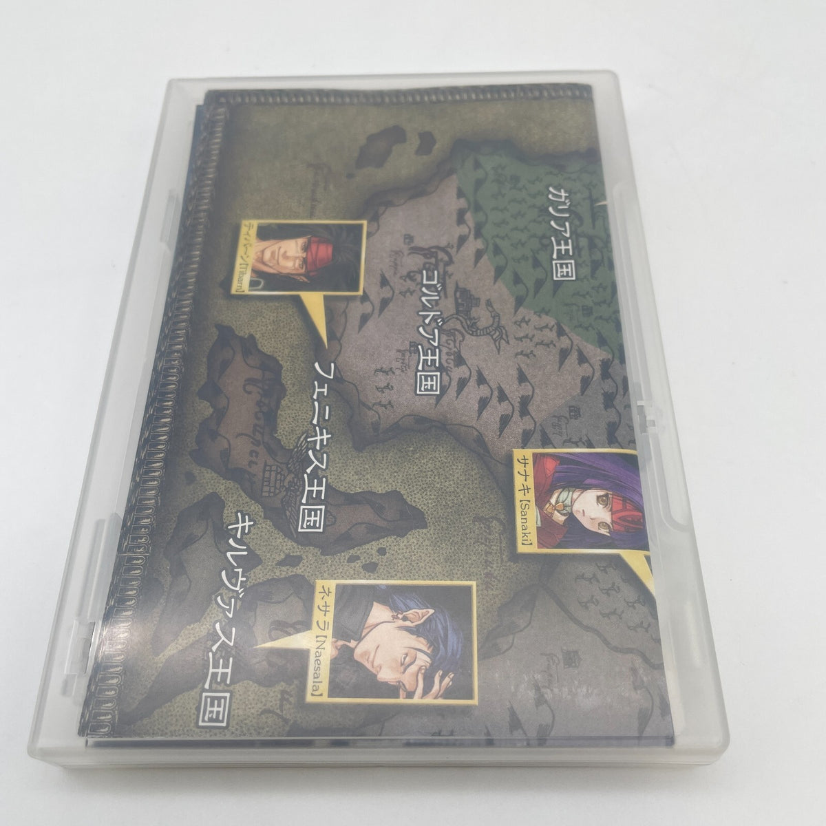 Fire Emblem Path of Radiance Souen no Kiseki GameCube GCN Japan Nintendo