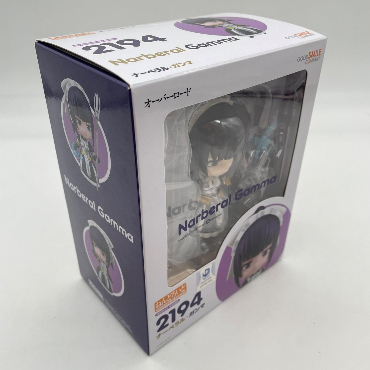 Nendoroid OVERLORD IV Narberal Gamma Action Figure #2914 Good Smile Company