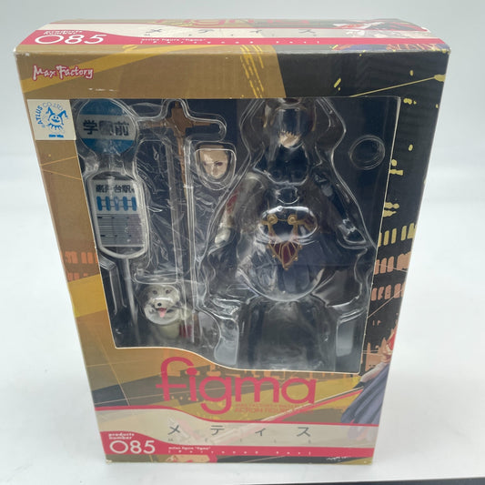 Figma PERSONA 3 FES Metis Action Figure PVC Max Factory From Japan Toy