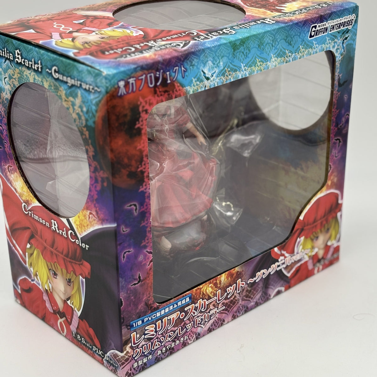 Touhou Project Remilia Scarlet Crimson Red color Figure Griffon Toy