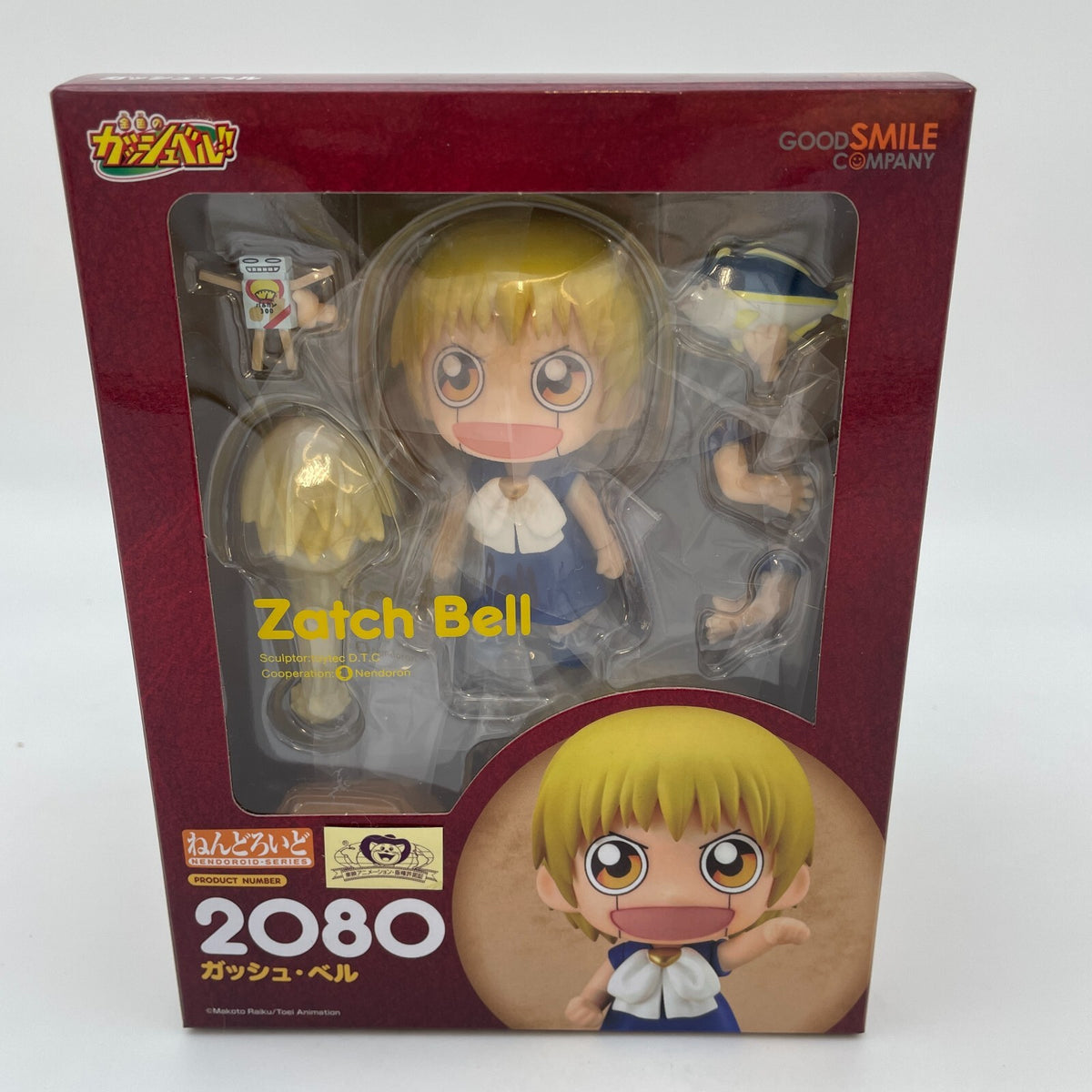 Nendoroid Zatch Bell Action Figure #2080 Good Smile Company