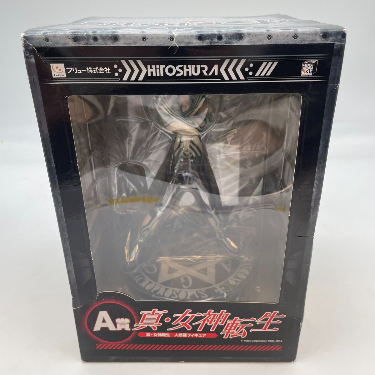 Shin Megami Tensei HITO SHURA Figure Minna no Kuji prize A FuRyu Japan Import
